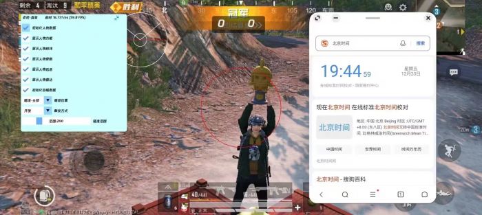和平精英战神带什么辅助装备（和平精英带什么装备打枪稳）